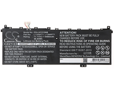 Аккумулятор для Lenovo IdeaPad Yoga 2 13 (L13M6P71, L13S6P71) 4400mah