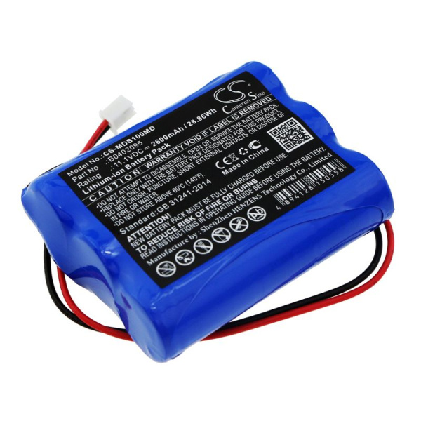 Аккумулятор для Medsonic MSCPR-1A 2600mah
