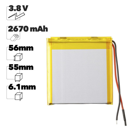 Аккумулятор Premium Quality 615556 (Li-Pol, 2670mAh, 4.35V)
