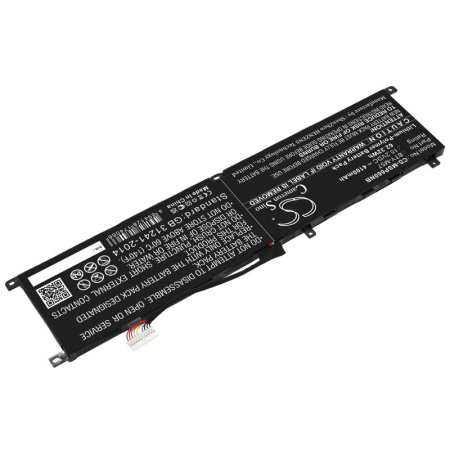 Аккумулятор для MSI GP66, Leopard 10UG, GP76 (BTY-M57) 4100mah