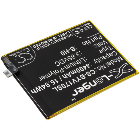 Аккумулятор для Vivo V17 Neo (B-H0) 4400mah