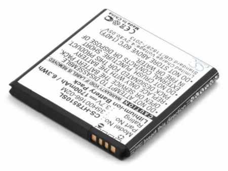 Аккумулятор CS-HT8510SL для HTC Amaze 4G