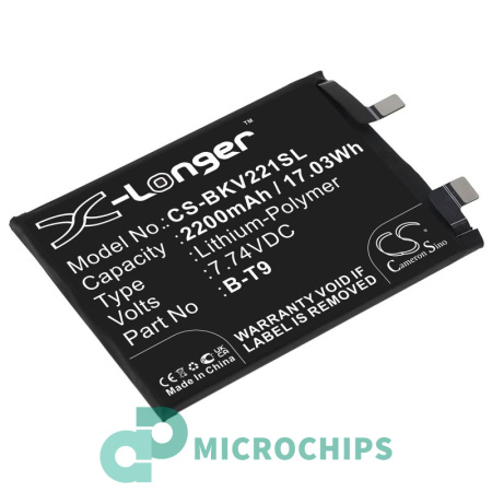 Аккумулятор для VIVO iQOO 10 5G, iQOO 9T (B-T9) 2200mah