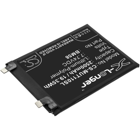 Аккумулятор для Xiaomi Mi 11T Pro 5G (BM58) 2500mah