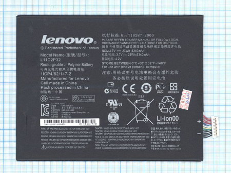 Аккумуляторная батарея L11C2P32 для Lenovo IdeaTab S6000, 3.7В, 23Вт, 6340мАч, Li-ion