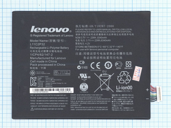 Аккумуляторная батарея L11C2P32 для Lenovo IdeaTab S6000, 3.7В, 23Вт, 6340мАч, Li-ion