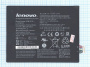 Аккумуляторная батарея L11C2P32 для Lenovo IdeaTab S6000, 3.7В, 23Вт, 6340мАч, Li-ion