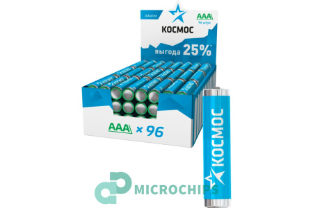 Батарейка Космос LR03/AAA 96BP