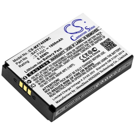 Аккумулятор для Midland XTC400, XTC450 (BATT17L) 1800mAh