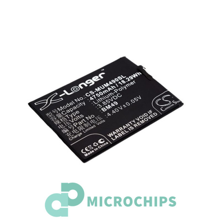 Аккумулятор для Xiaomi Mi Max (BM49) 4750mah