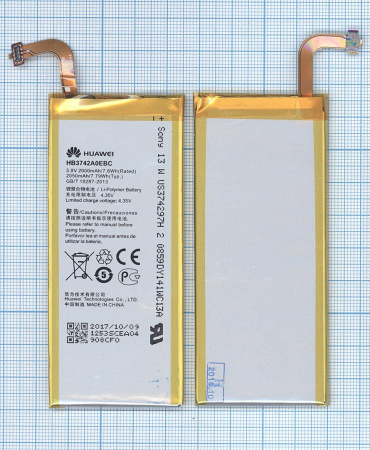 Аккумулятор HB3742A0EBC+ для Huawei Ascend SnapTo, 2000мАч, 7.60Wh, 3.8В