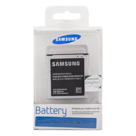 Аккумулятор EB-BG360BBE для Samsung Galaxy Core Prime (G360F)