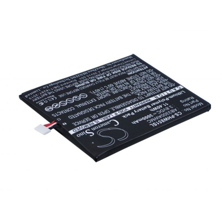 Аккумулятор для Philips Xenium W8510 3000mah