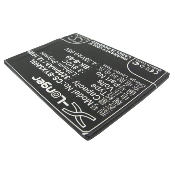 Аккумулятор для BBK Vivo X520, VIVO Xplay 3S 3200mah