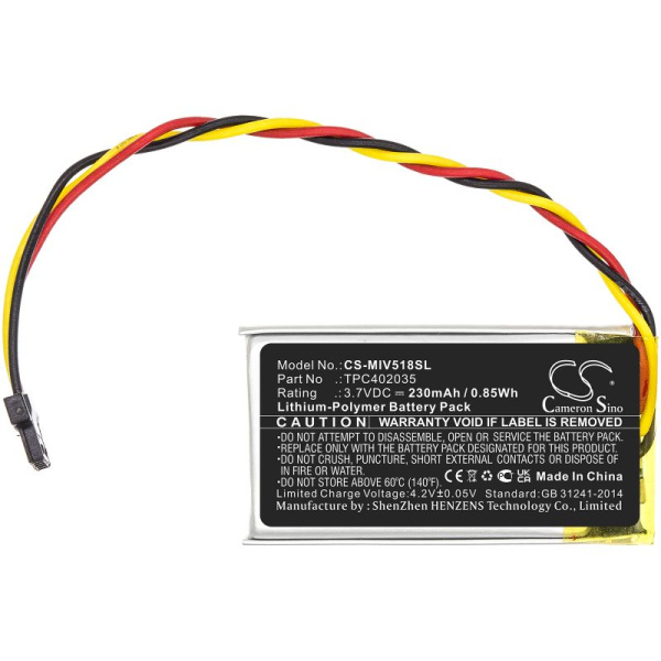 Аккумулятор для MIO Mivue 508, 618, 788 (TPC402035) 230mAh