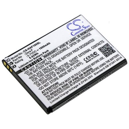 Аккумулятор для HighScreen ZERA F (rev. A, rev. B) 1600mah