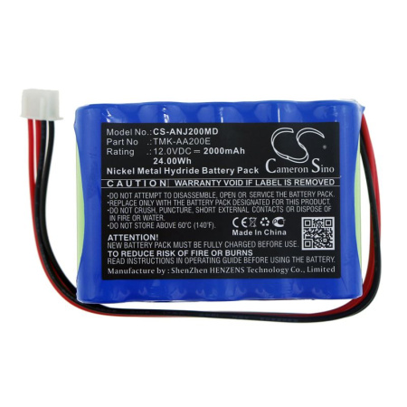 Аккумулятор для Angel AJ5808, AJ5808A 2000mAh