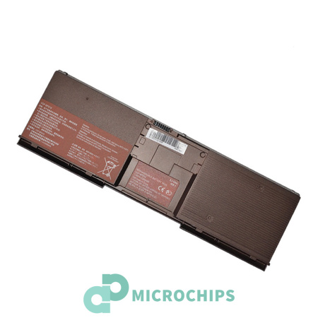 Аккумулятор усиленный для Sony VGP-BPL19, VGP-BPS19, VGP-BPX19 8800mAh коричневый