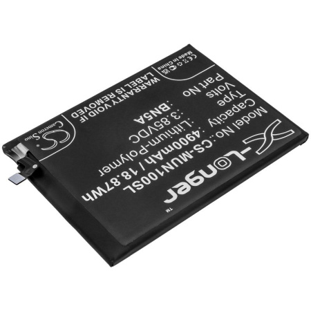 Аккумулятор для Poco M3 Pro 5G (BN5A) 4900mah