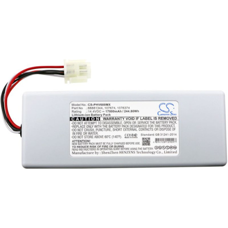 Аккумулятор для Philips Respirateur V60, V60S, V680 (88881344) 17000mah