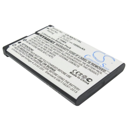 Аккумулятор для Nokia BL-5CT 1000mah