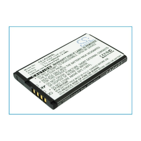 Аккумулятор для LG LGIP-430A, LGIP-431A 650mah