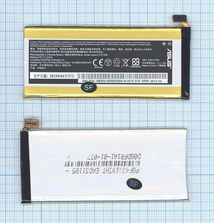 Аккумулятор C11P1306 для Asus PadFone 3, 3.8В 9.5Wh