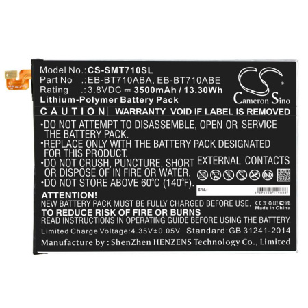 Аккумулятор для Samsung Galaxy Tab S2 8.0 T710, T715 (EB-BT710ABA) 3500mah