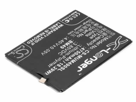 Аккумулятор CS-MUM490SL для Xiaomi Mi Max