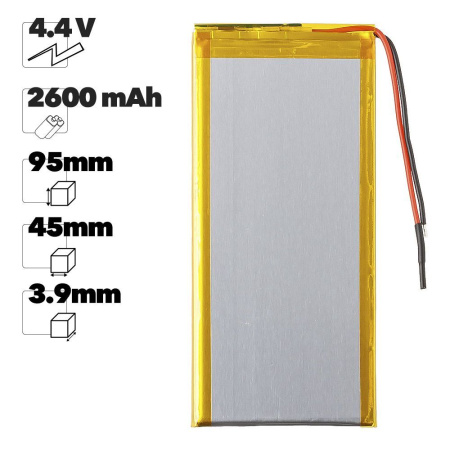 Аккумулятор Premium Quality 394595 (Li-Pol, 2600mAh, 4.4V) Аккумулятор Premium Quality 394595 (Li-Pol, 2600mAh, 4.4V)
