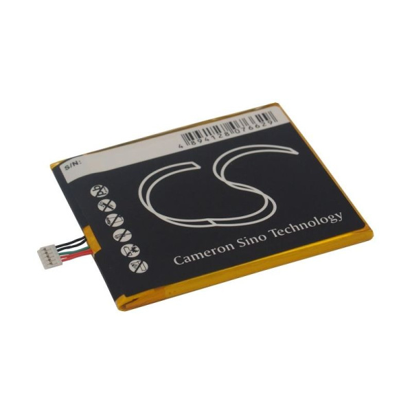 Аккумулятор для Philips Xenium W737 2000mah