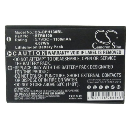 Купить Аккумулятор для Denso BHT500 (BTR0100) 1100mah Аккумулятор для Denso BHT500 (BTR0100) 1100mah