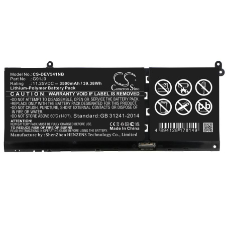 Аккумулятор для Dell Vostro 3511, Inspiron 5418, Latitude 3320 (G91J0) 3500mAh