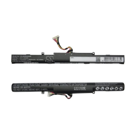 Аккумулятор для Asus F550, F751, K751, R751, X450J, X751 (A41-X550E) 2200mAh