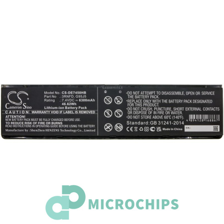 Аккумулятор для Dell Latitude E7450, Latitude E7250, Latitude E7440 (FLP22C01) 6300mAh
