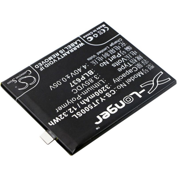 Аккумулятор для OnePlus 5, 5T 3200mah