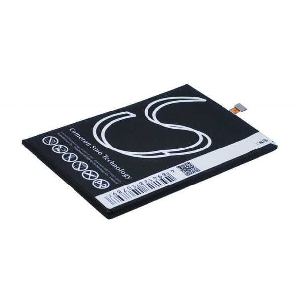 Аккумулятор для Acer Liquid Jade, S55 (BAT-B10) 1950mah