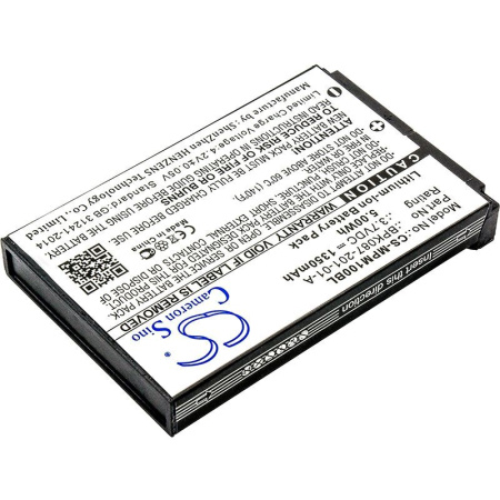 Аккумулятор для Motorola MPM100 1350mah