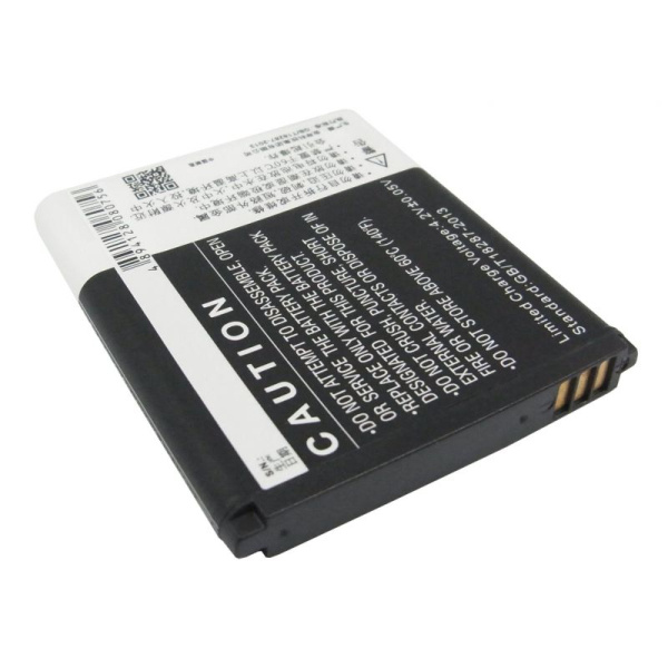Аккумулятор для Lenovo P700, P700i 2500mah