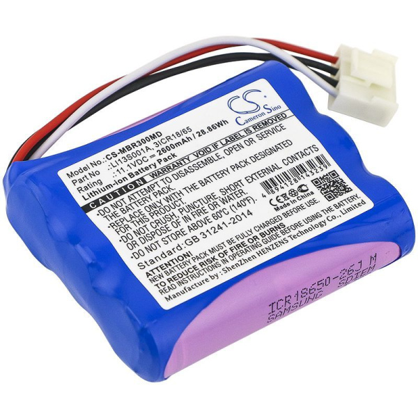 Аккумулятор для Mindray BeneHeart R3 2600mAh