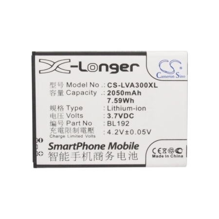 Аккумулятор для Lenovo A300, A328, A526, A590, A750 2050mah CS