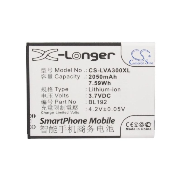 Аккумулятор для Lenovo A300, A328, A526, A590, A750 2050mah CS
