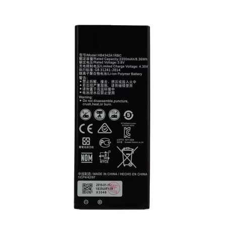 Аккумулятор HB4342A1RBC для Huawei Y5 II, Honor 5A