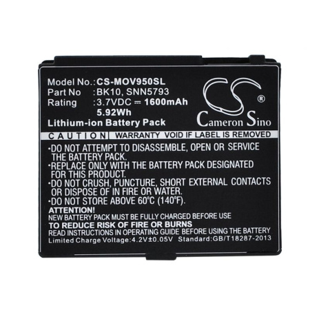 Аккумулятор для Motorola BK10, SNN5793 1600mah CS