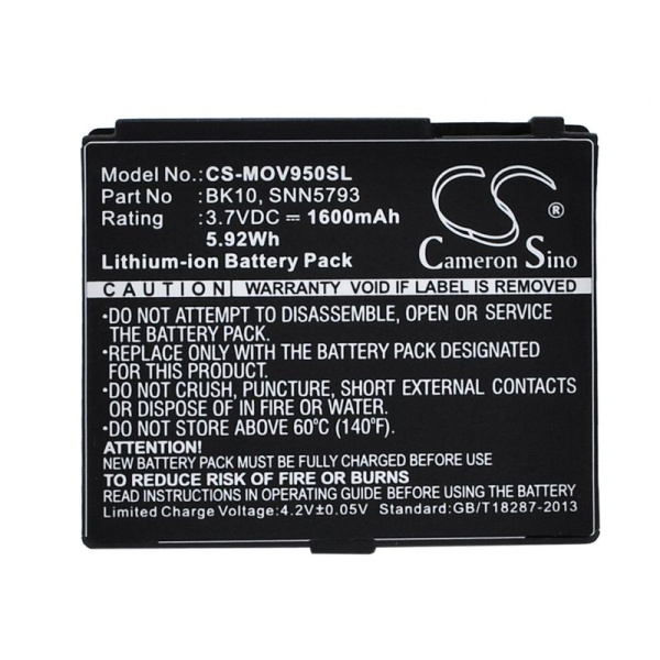 Аккумулятор для Motorola BK10, SNN5793 1600mah CS