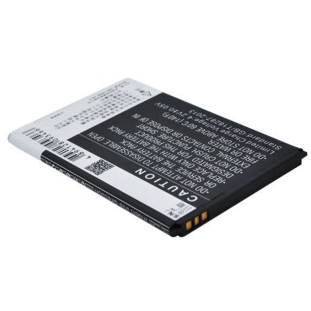 Аккумулятор для Coolpad 7728 1600mah