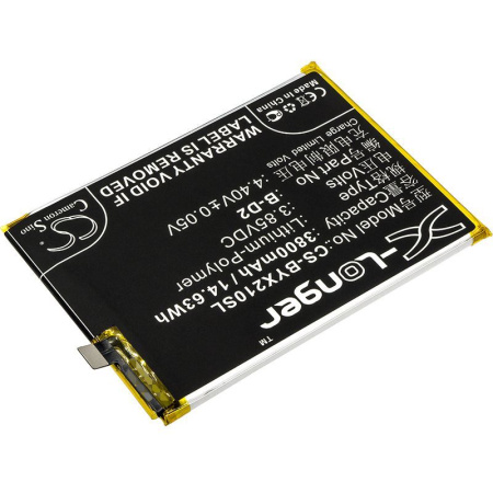 Аккумулятор для VIVO X20 Plus 3800mah