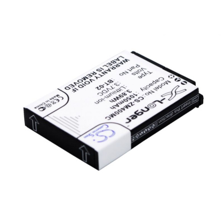 Аккумулятор для Sealife DC2000, ZOOM Q4 1050mAh