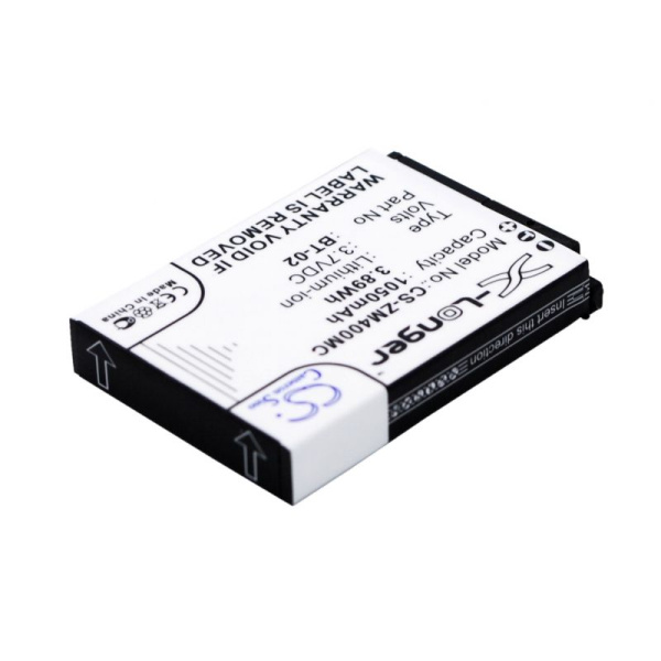 Аккумулятор для Sealife DC2000, ZOOM Q4 1050mAh