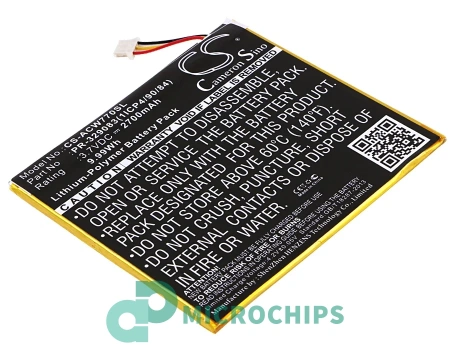 Аккумулятор для Acer Iconia One B1-770 2700mAh